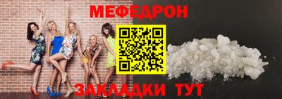 a pvp Балашиха