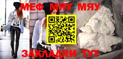 не бодяженный Мирный