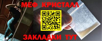 ALPHA-PVP Балаково