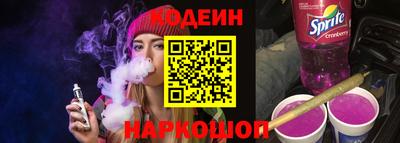 a pvp Балашиха