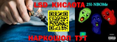 ECSTASY Михайловка