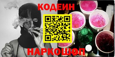 ALPHA-PVP Балаково
