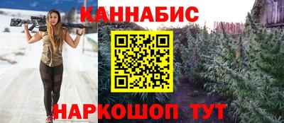 ALPHA-PVP Балаково