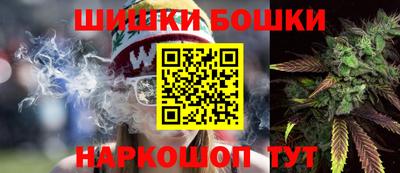 ALPHA-PVP Балаково