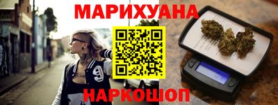 гидра Балахна