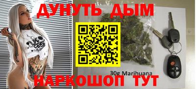 a pvp Балашиха