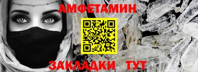 a pvp Балашиха
