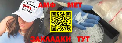 a pvp Балашиха