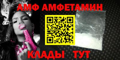 a pvp Балашиха