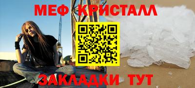a pvp Балашиха