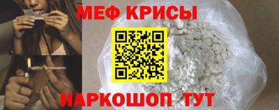 a pvp Балашиха
