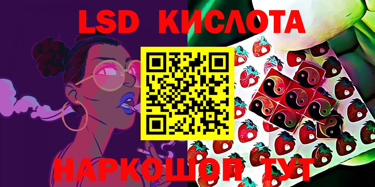 Марки NBOMe 1500мкг Долгопрудный